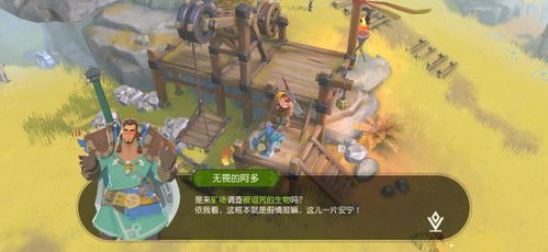 《日式RPG十大槽点揭秘：玩家热议的JRPG痛点》