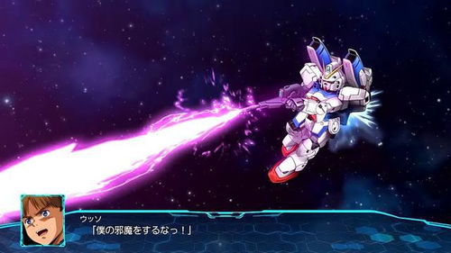 《合金装备3重制版》影院整蛊大揭秘！玩家必看！