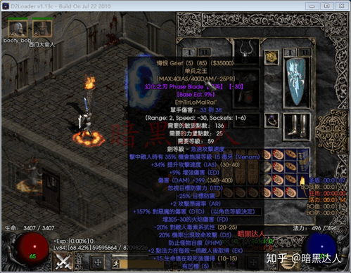 《火起雪中寺》悬疑古风解密游戏首发，39.1元限时抢！