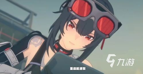 《绝区零》S级角色强度排行：揭秘最强英雄！