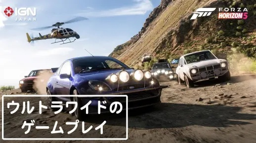 《极限竞速》日本赛道大揭秘！体验地平线6独家竞速盛宴