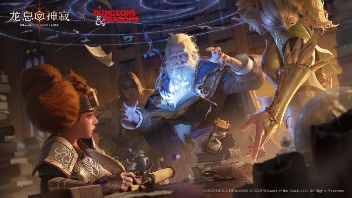 龙息神寂联动再启！龙与地下城二期独家秘境等你探索