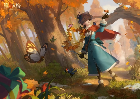 《第五人格》霜降节气玩法揭秘：体验霜降至露凝霜的独特魅力