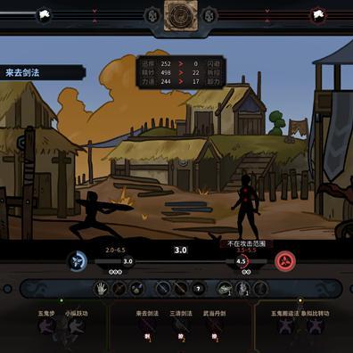 大厂空缺，美团酷狗联手出击；《太吾绘卷》全新改版，3次重构惊艳亮相