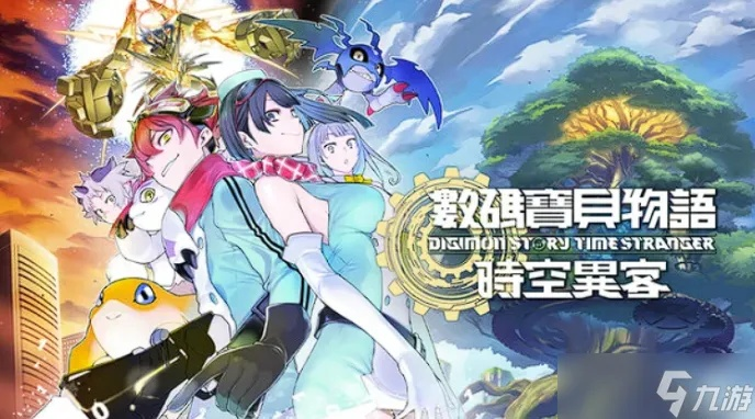 《数码宝贝物语时空异客》半鱼兽攻略：解锁担忧支线，掌握时空奥秘！