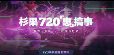 《上古卷轴6》2028年上市倒计时，玩家翘首以盼新篇章将至