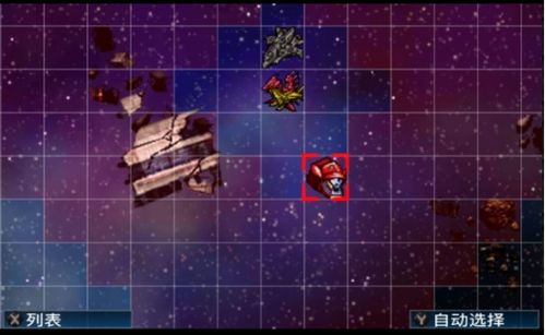 《超级机器人大战Y》全攻略：高效通关秘籍，掌握必胜技巧！