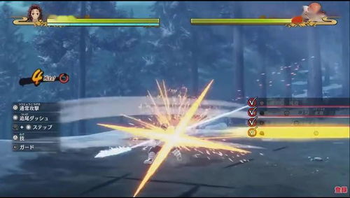 《鬼灭之刃》角色彩蛋揭秘：火之神血风谭2深度解析攻略