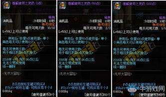 《我独自升级》11月25日震撼上线，觉醒之旅等你启程！