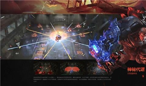 《Jotun》新BOSS揭秘：神秘火神降临，挑战极限！