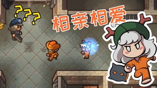 《逃离鸭科夫》背带裤与黑色针剂攻略：高效获取方法揭秘！