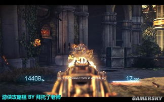 《子弹风暴》开发商倾力打造，沉浸式VR新游震撼来袭，体验未来战场！