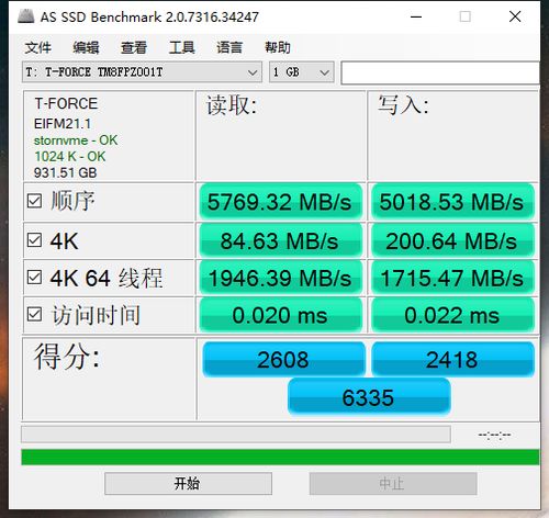 LOOP8销量遇冷，揭秘《降神》财报背后的市场困境