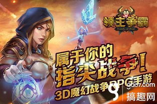 《明末渊虚之羽》1.5版升级大礼！豪华补偿+战斗革新体验升级