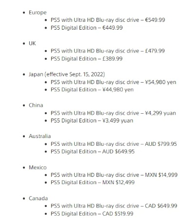 PS5德国英美地区限时大促，玩家福利不容错过！