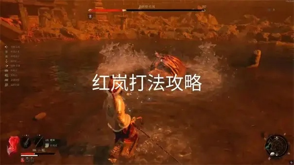 《明末渊虚之羽》赤羽红岚长刀高效攻略：轻松击败赤羽红岚的独家技巧