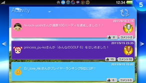 索尼PS新专利：实时互动，高玩陪你畅玩新体验