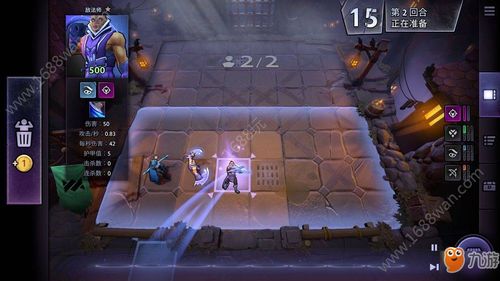 S15法师卡尔玛攻略：掌握法师阵容核心玩法