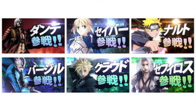 《最终幻想6》重制挑战重重，北濑佳范直言难度系数爆表