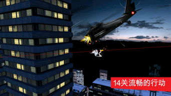 《镜之边缘》CE引擎视觉盛宴：独家高清图赏揭秘！