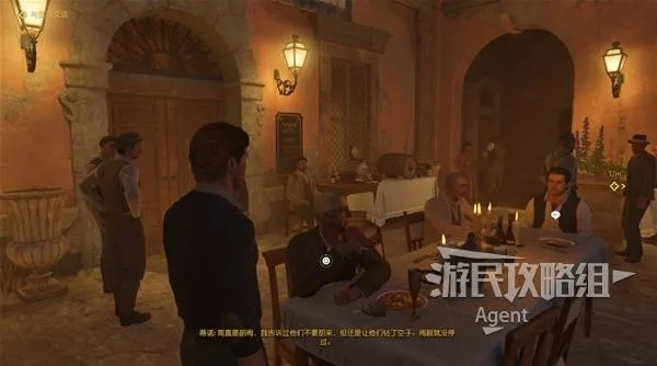 《四海兄弟故乡》轻松跳过骑马技巧大揭秘