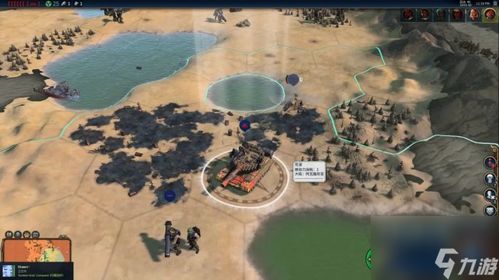 《战地6》地图模式深度解析：全新模式玩法攻略揭秘