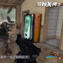 《孤岛危机：弹头》图文攻略全解析，隐藏技巧大揭秘