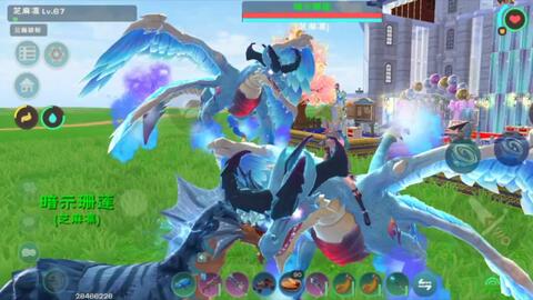 艾尔登法环冰龙卡莉果三阶段攻略：高效打法解析，轻松通关！