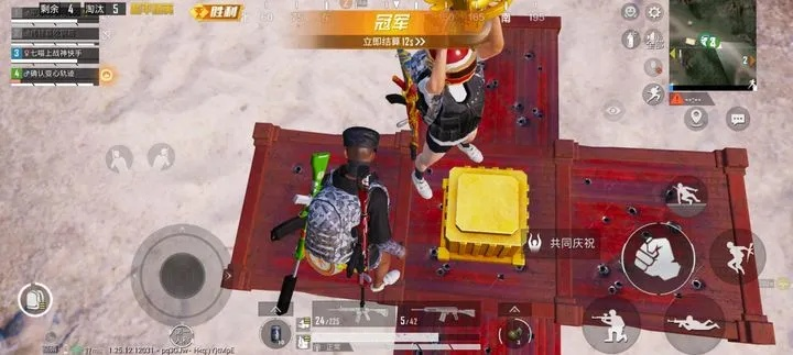 《绝地求生》首曝：独家揭秘全新UGC玩法，体验极致生存挑战！