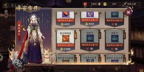 《绝区零》爱丽丝攻略：全面养成秘籍+强力出装搭配推荐，助你轻松登顶！