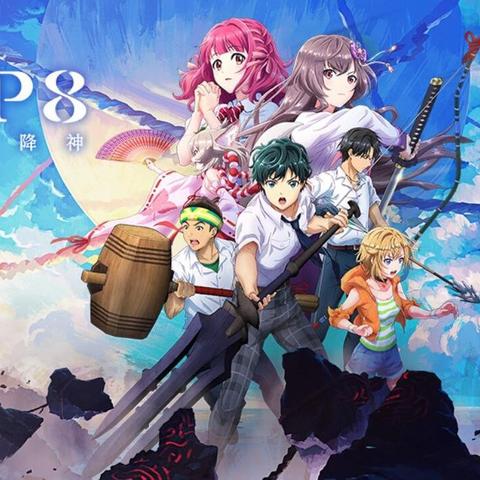 《红霞岛》PC版畅玩必备！全新系统配置解析，助你轻松驾驭！