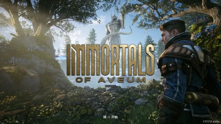 《不朽者传奇》畅玩必备！顶级配置解锁极致游戏体验