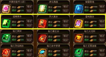 《绝区零》爱丽丝深度培养秘籍：一图流攻略全解析，高效提升战斗力