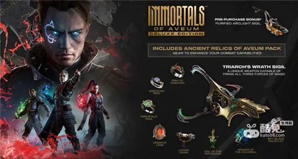 《不朽者传奇》4月13日震撼揭晓，独家揭秘全新射击体验！