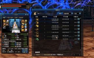 《魔卡地下城》4月27日震撼发售，独家探险新体验来袭！