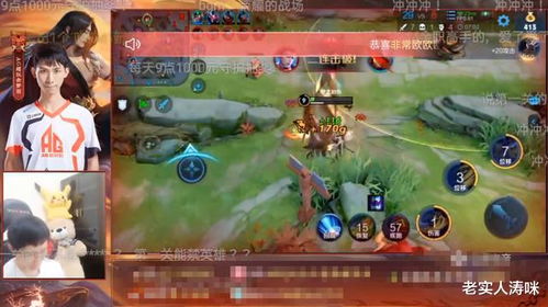 《明末渊虚之羽》马牙双刀轻松入手攻略，解锁隐藏秘籍！