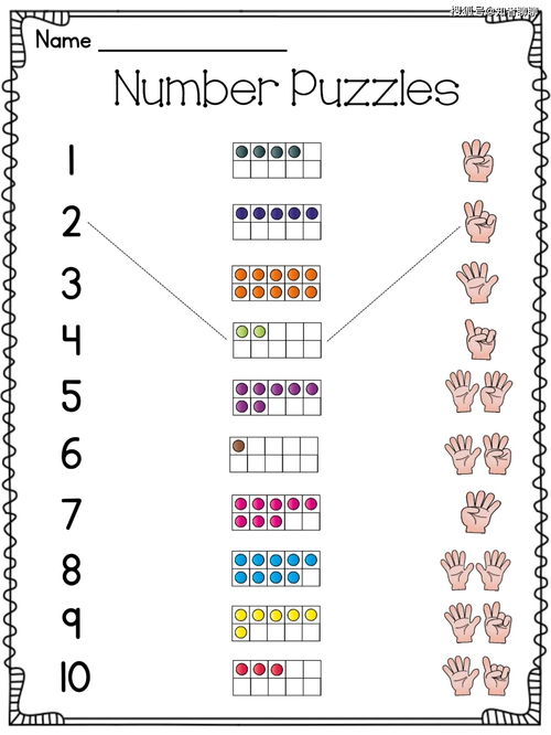 FC26攻略：揭秘价格版别差异与必备配置，轻松购入心仪版本