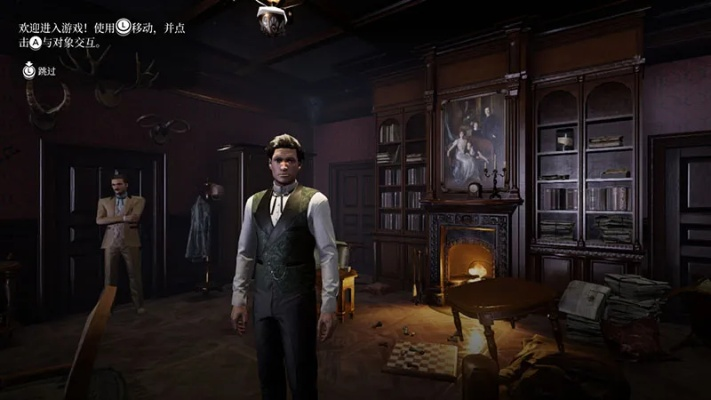 《福尔摩斯：觉醒》PC版配置大揭秘！畅玩必备攻略！