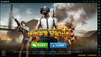 《战地6》预购攻略：揭秘独家奖励+必备配置全解析