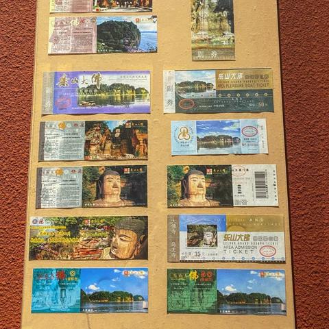 《尘封大陆》5月16日发售，探险新篇章即将开启！