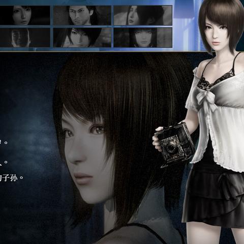 《零：月蚀的假面》容量缩水揭秘！游戏大小大减？