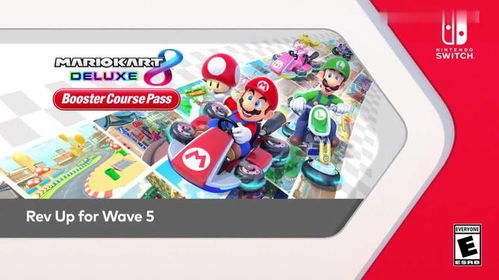 《马里奥赛车8豪华版》第四弹DLC春季来袭！独家揭秘！