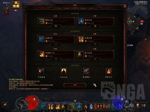 《矩阵零日危机》影刃开荒必备！技能流玩法攻略解析，轻松入门！