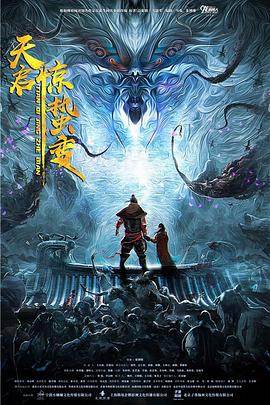 文明6史诗级更新震撼来袭！三大中国领袖全新登场，领略华夏风采！