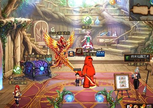 《明末渊虚之羽》红岚轮椅攻略：高效击败红岚技巧解析