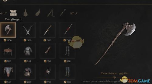 《明末渊虚之羽》双单手剑轮椅构筑攻略：解锁最强武器组合