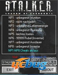 《潜行者：切尔诺贝利阴影》虚幻5测试版，独家体验抢先看