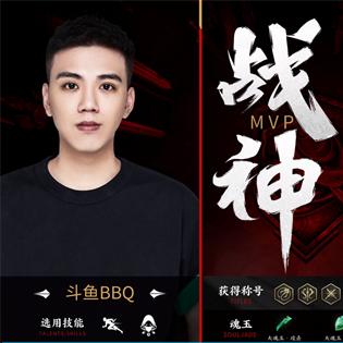 《无间战神X360》成就攻略：解锁全部成就秘籍大公开