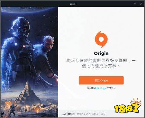 《R2 ORIGIN》虚幻5平行世界揭秘：探索未知起源之旅