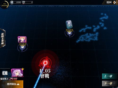 《明末渊虚之羽》长刀加点攻略：高效提升战力秘籍